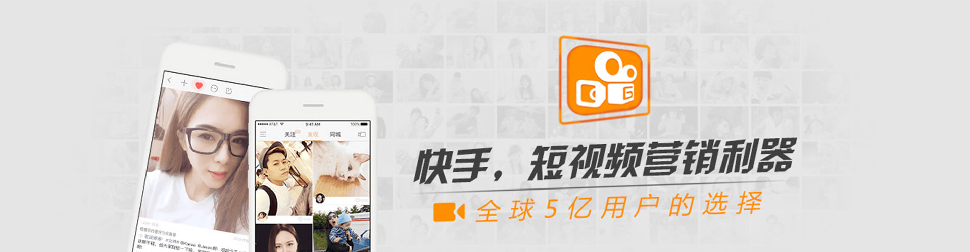 井陉矿百度信息流